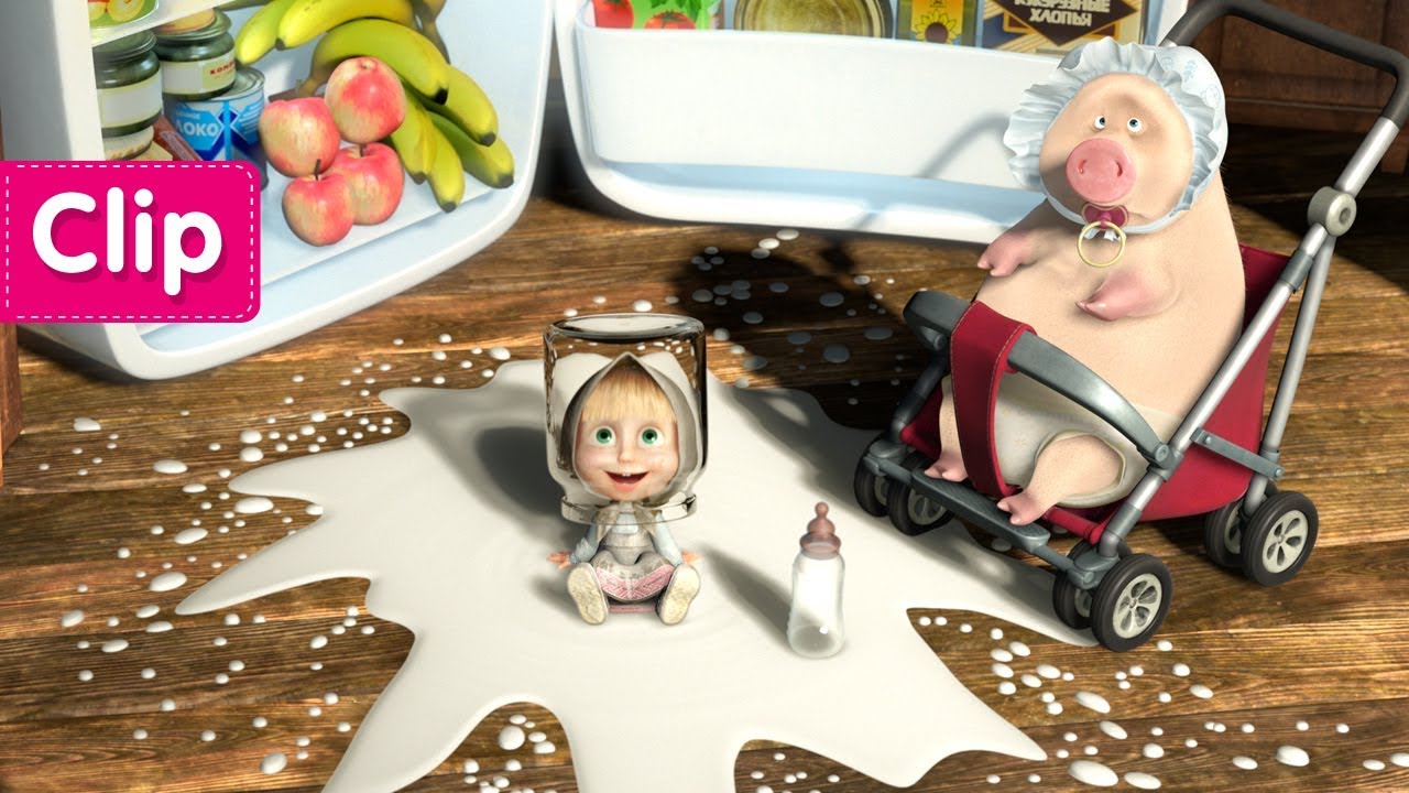 Masha E Orso Il Giorno Del Bucato