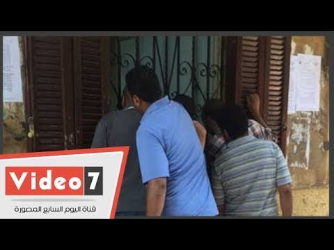 توافد المواطنين على مكتب تموين الدقى لإضافة المواليد الجديدة للبطاقات