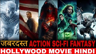 Top 10 hollywood movies action sci-fi fantasy on YouTube #youtubesearch #foryupage #foryou