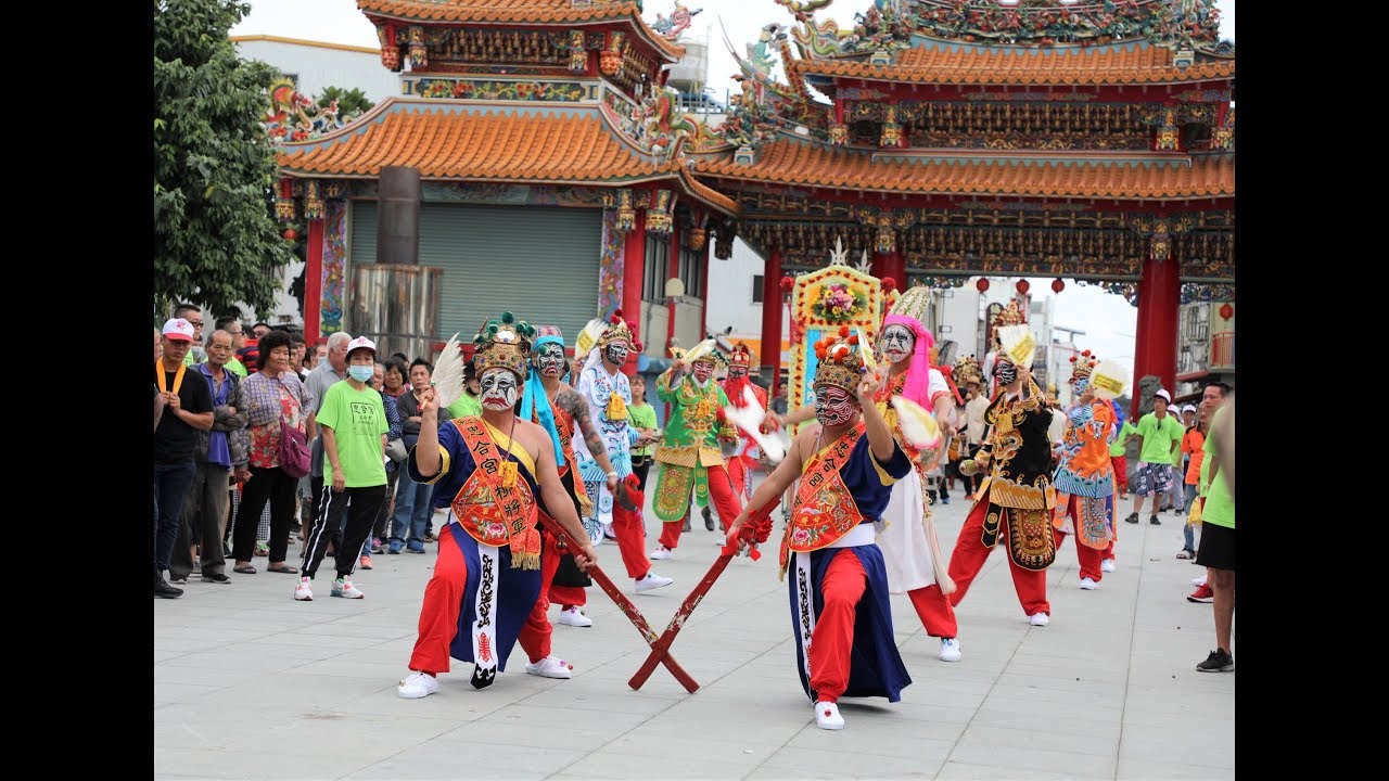 《跟著屏東天團峰岳閣 遊臺東看家將》臺東忠合宮慶贊 臺東黑面三媽會創會十週年繞境 入 臺東天后宮參禮