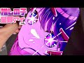 【推しの子】〜星野アイ〜流行りの音源で!