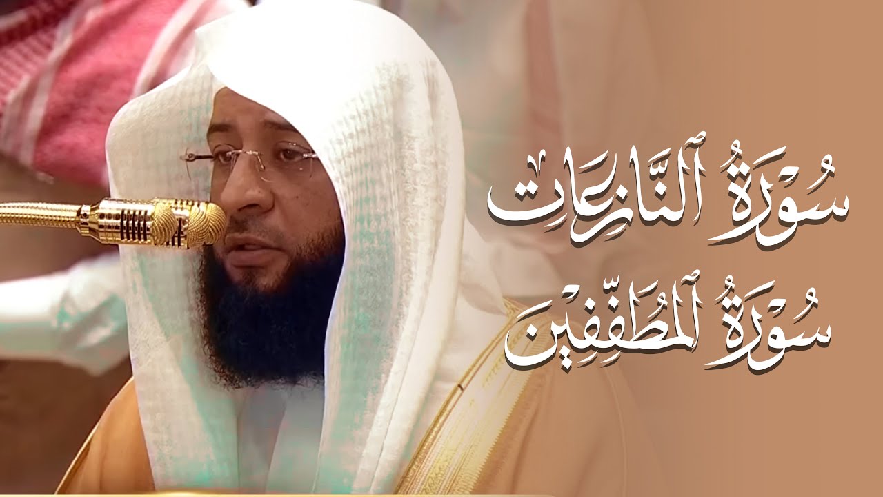 صلاة العشاء ١٦-٢-١٤٤٨هـ لفضيلة الشيخ #بدر_التركي