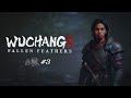 Wuchang Fallen Feathers தமிழ் LIVE #3 – Chinese Dark World-கு செல்லலாம்! 👹