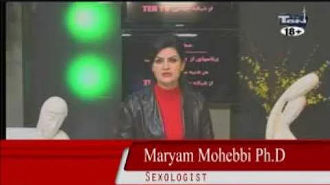 Maryam Mohebbi پوزیشن های مختلف  در سکس