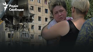 Кривий Ріг сьогодні: руйнування, жертви | Свідчення постраждалих від обстрілу РФ людей