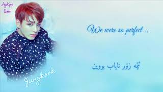 ( Kurdish lyrics ) Jeon jungkook - Nothing like us ( cover )