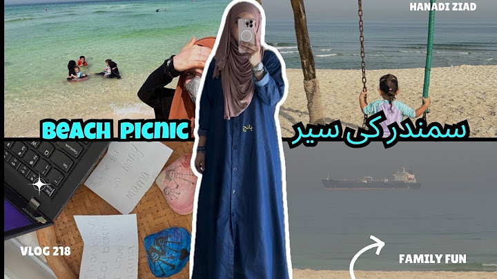 #218 Beach picnic with family|fun time |picnic party |hanadiziadvlog | Mommyblogger