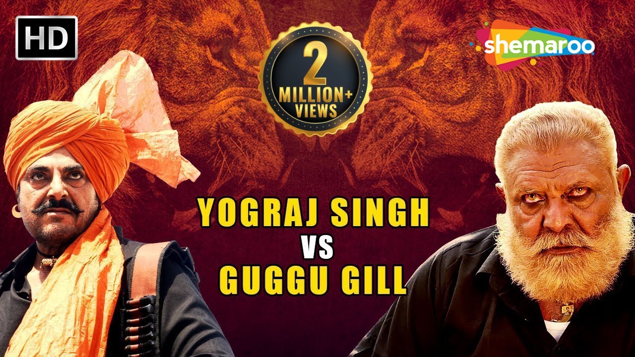 Yograj Singh VS Guggu Gill | Top Blockbuster Scenes |  Dulla Vaily | Latest Punjabi Movie 2019