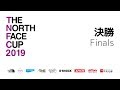 THE NORTH FACE CUP 2019 DAY2 決勝