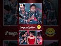 మాట్లాడనివ్వండి రా.. 🤣 #Satya Funny Words About #RithikaNayak | #KoreanKanakaraju #filmjalsa