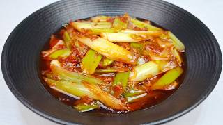 видео: Вкуснятина из ЛУКА! ЛУК ПОРЕЙ ПО КОРЕЙСКИ картинка: Вкуснятина из ЛУКА! ЛУК ПОРЕЙ ПО КОРЕЙСКИ