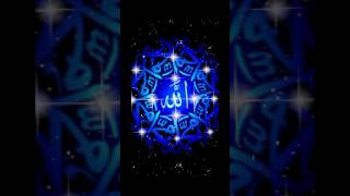 Mere Muala Allah Hu Akbar🌹 Resimi