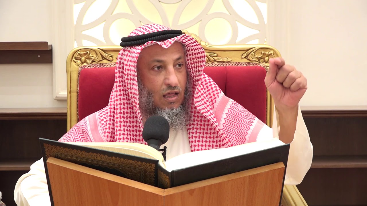 8-تفسير سورة آل عمران آية ٢٩-٣٢ اللقاء الثامن الشيخ د.عثمان الخميس