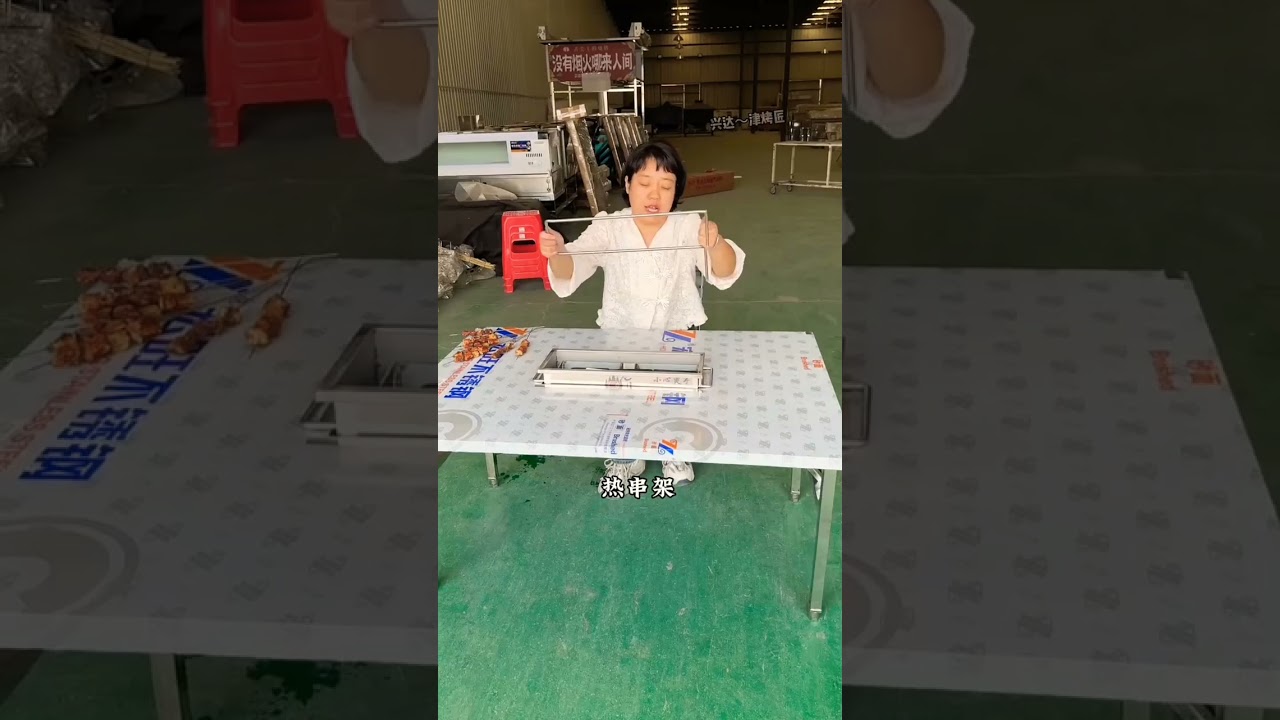 Table 120×80 folding legs Stove BBQ Stalls Buffet BBQ Equipment🥰