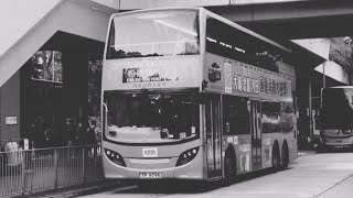 【天佑大埔】HK KMB 九巴73線(特別班次)(大埔中心 Tai Po Central 往 粉嶺(華明) Fanling(Wah Ming)) 原速 Normal Speed