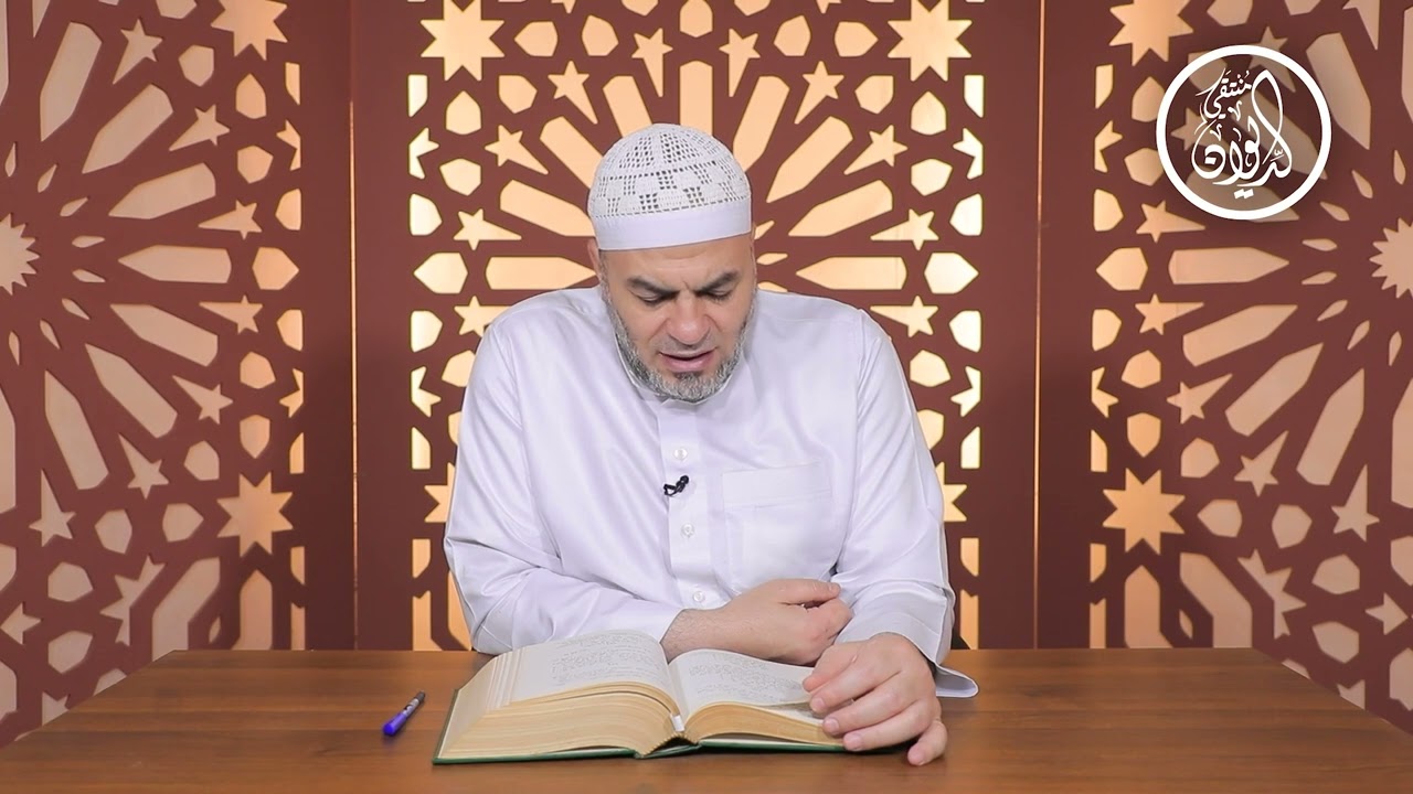 شرح المرزوقي ديوان الحماسة_ الحلقة 533