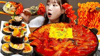 Download Lagu Sub)Cooking Mukbang- Tteokbokki, Ramen 🔥 Gimbap🍙 Makanan Goreng 🥟 Highball 🍸 ASMR MP3