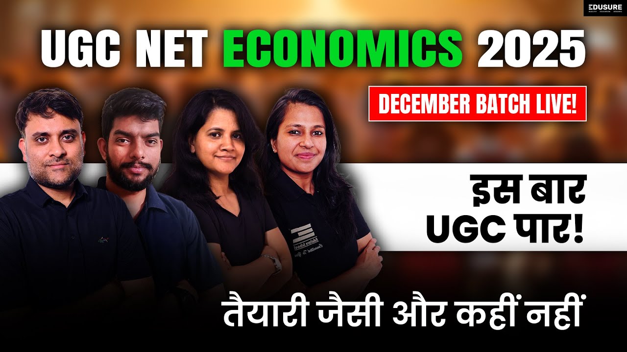 UGC NET Economics 2025 | December Exam Course Launch + Full Syllabus & Strategy Guide