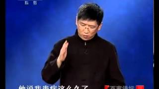 百家講壇20110221    朱丹溪：四十學醫 03   YouTube