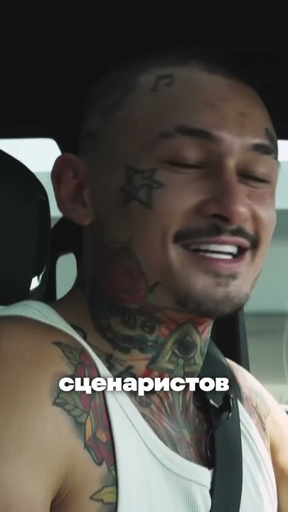 Новая девушка? #моргенштерн #морген - YouTube