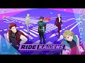 『ライドカメンズ』プロモーションビデオ 第1弾