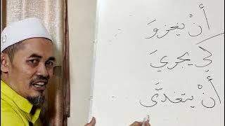 Download lagu Nahwu itu Simple  Eps 10 Fiil Mu'tal Akhir di saat Marfu', Mansub dan Majzum