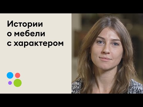 Мебель The Furnish на Авито