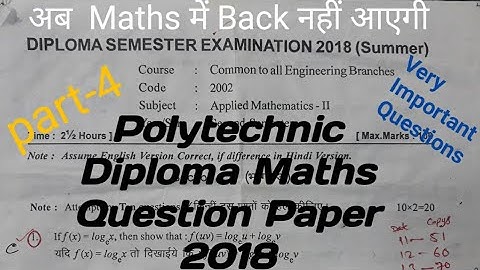 Applied Mathematics-2 Solved Question Paper 2018 for Polytechnic Diploma 1st year in hindi || part-4
