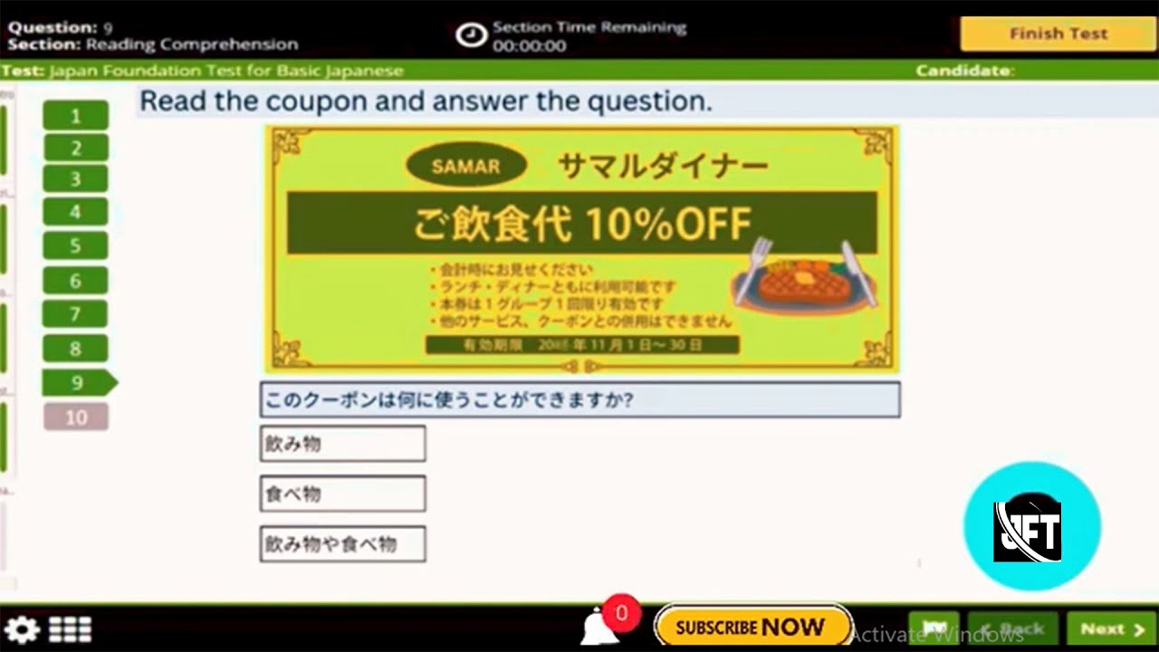 JFT basic a2 Model Question  Mock test  2025 Full set _ JFT Basic a2  sample test 2025