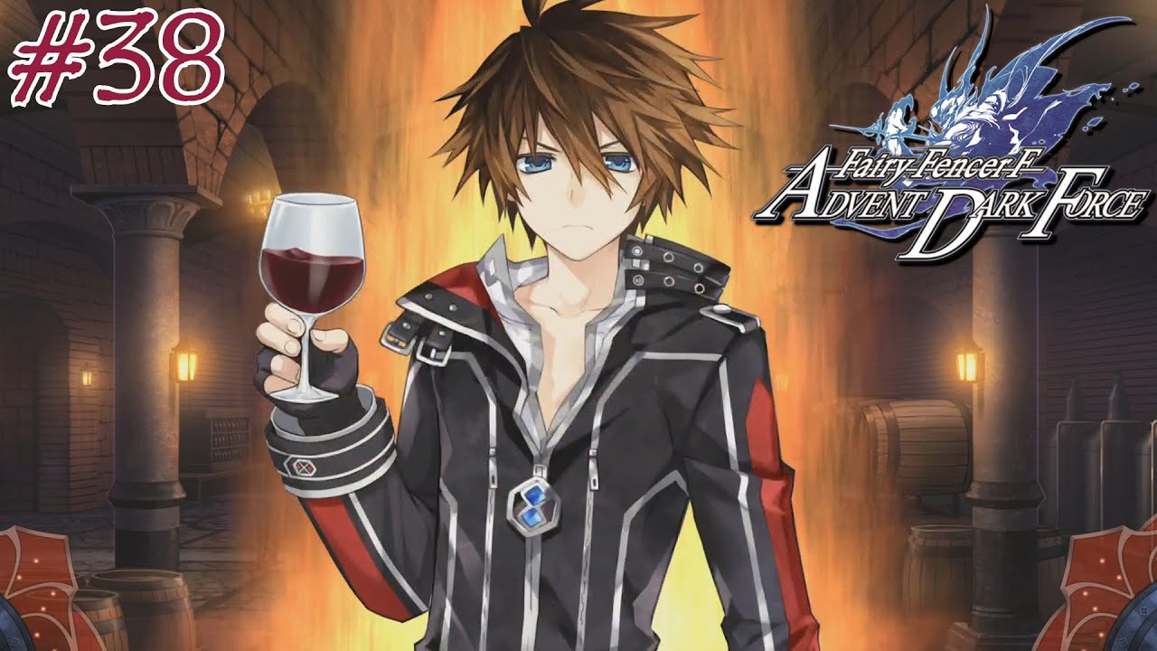 Dark advent. Dark advent