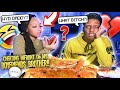 CHEATING IN FRONT OF MY BOYFRIEND'S BROTHER  ! *HE SNAPS* LOYALTY TEST *PRANK*