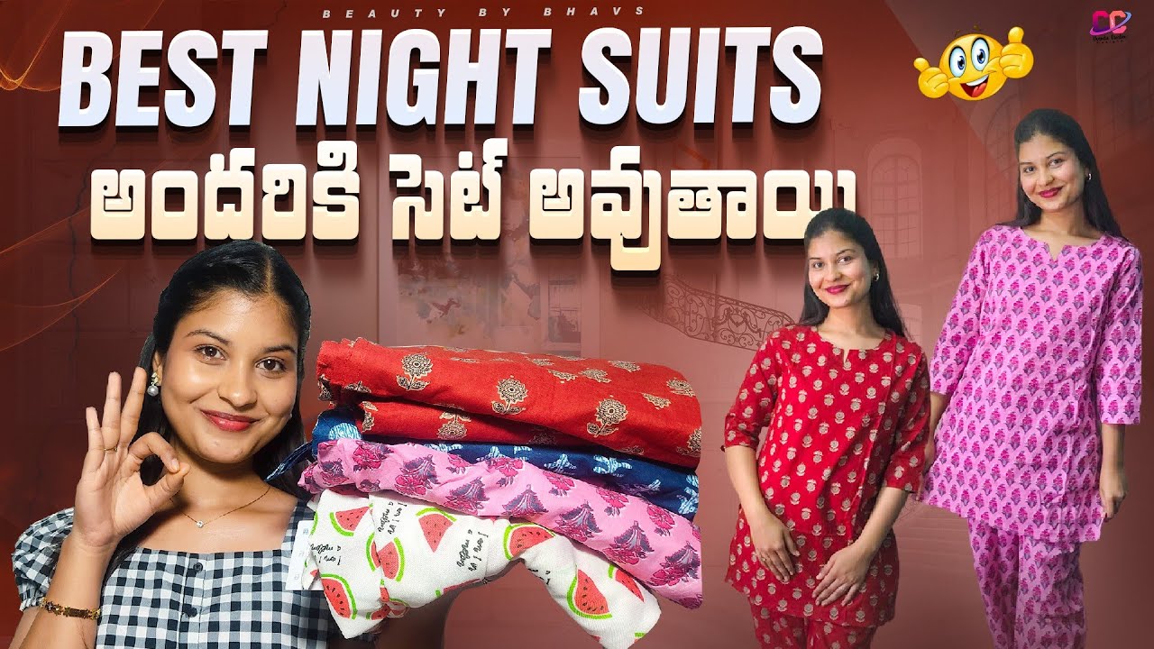 Best Night Suits For Women Stylish Comfortable Sleepwear For Every best-night-suits-for-women-stylish-comfortable-sleepwear-for-every