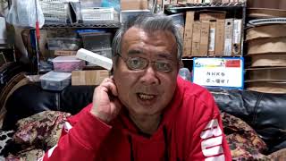 【番外編】 家庭用コンセント100V電源でLEDを点灯させてみよう