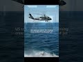 👉 “US continues search for #breakingnews #worldnews #globalnews #newsupdate #latestnews #headline