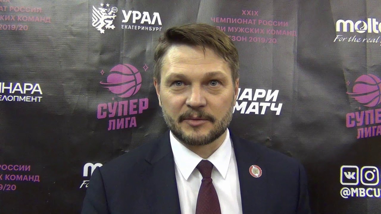 БК "Урал" vs БК "Уралмаш", 74:80, 21/01/2020. Пресс-конференция. - YouTube