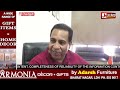 ‘Cockroach Janta Party’ पर बोले कांग्रेस अध्यक्ष एचएस लक्की,