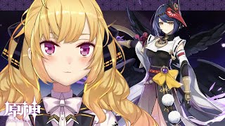 【#原神】⚡稲妻⚡任務！ 雷電将軍ガチャ【にじさんじ/鷹宮リオン】