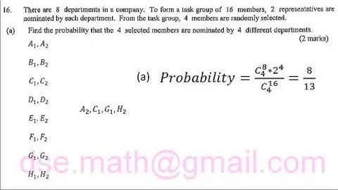 2012 DSE Mathematics Core Paper 1 Question 16