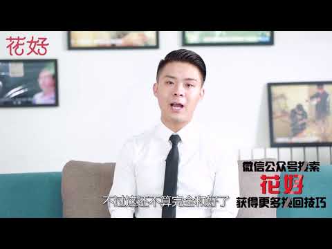 男人因为这3点抛弃你？只要你这样吊着他，他定会对你上瘾求你挽回