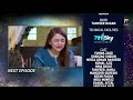 Watch Raaz-e-Ulfat - EP 26 Teaser - 22nd September 2020 - HAR PAL GEO Online In HD