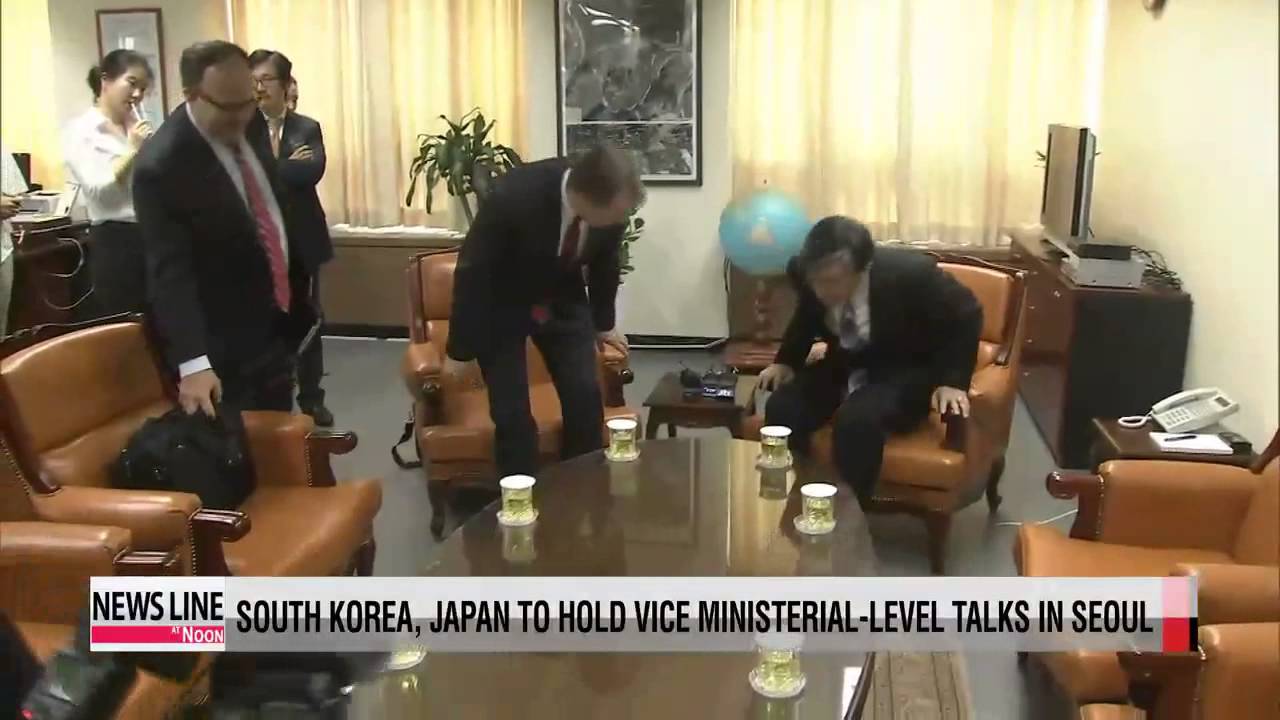 South Korea, Japan to hold vice ministerial-level talks in Seoul - YouTube