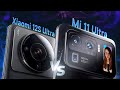 Xiaomi 12S Ultra vs Mi 11 Ultra | Сравнение железа Snapdragon 8+ Gen 1 и 888