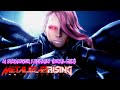 A Stranger I Remain Metal Gear Rising Dual Mix 