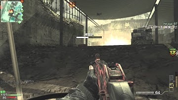 【MW3】諦めない心が大事なのだぜ？ part46【実況】