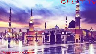 Абдуллох домла ибратли маруза Abdulloh domla ibratli maruza CHUST TV