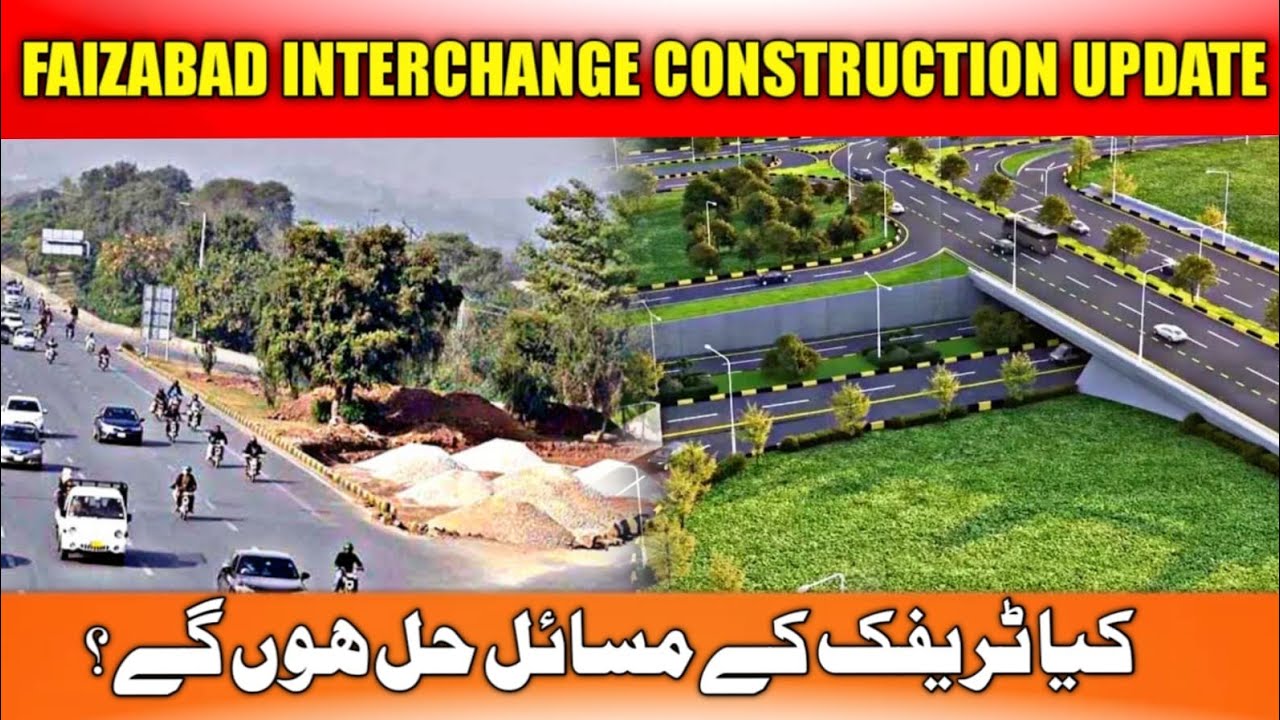 Faizabad Interchange Remodeling | Faizabad Interchange Drone View | Faizabad New Interchange