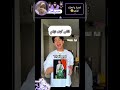 اظن كل الأمهات العربيات اكسبلور Korea Memes تاكيز ضحك الشعب الصيني ماله حل Bts لايك Kpop 
