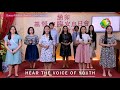 Voice of Youth Ignite by Davao Filipino-Chinese SDA Church