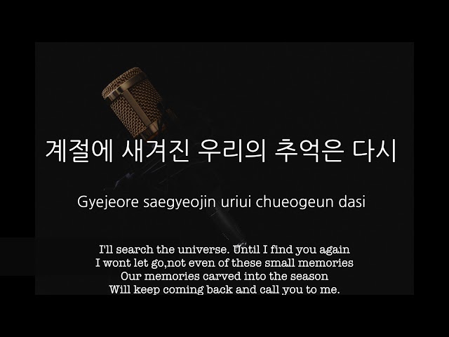 [Eng Sub] EXO - Universe (Karaoke/Instrumental/Piano Ver.) class=