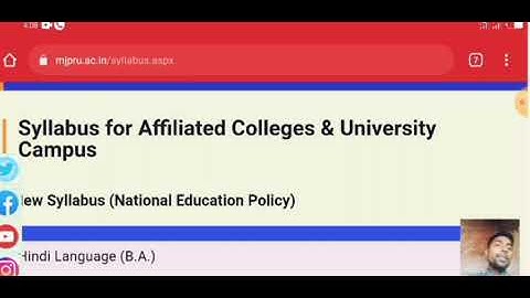 syllabus of all subjects|| ba, bsc,bba,ma,msc etc||Bareilly College Bareilly||mjpru
